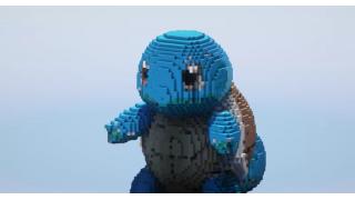 Squirtle Statue Large