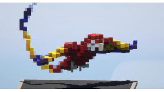 Red Parrot