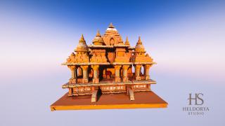 Free Gift - Indian Temple