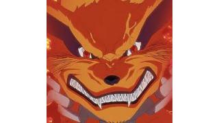 Kyuubi Nine Tailed Fox Kurama