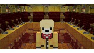 Villager Trading Hall For DonutSMP