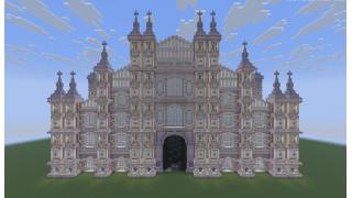Ancient Cathedral