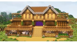 Woodly house