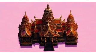Thai Temple