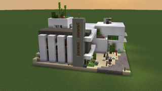 Modern Villager Breeder and Trainer