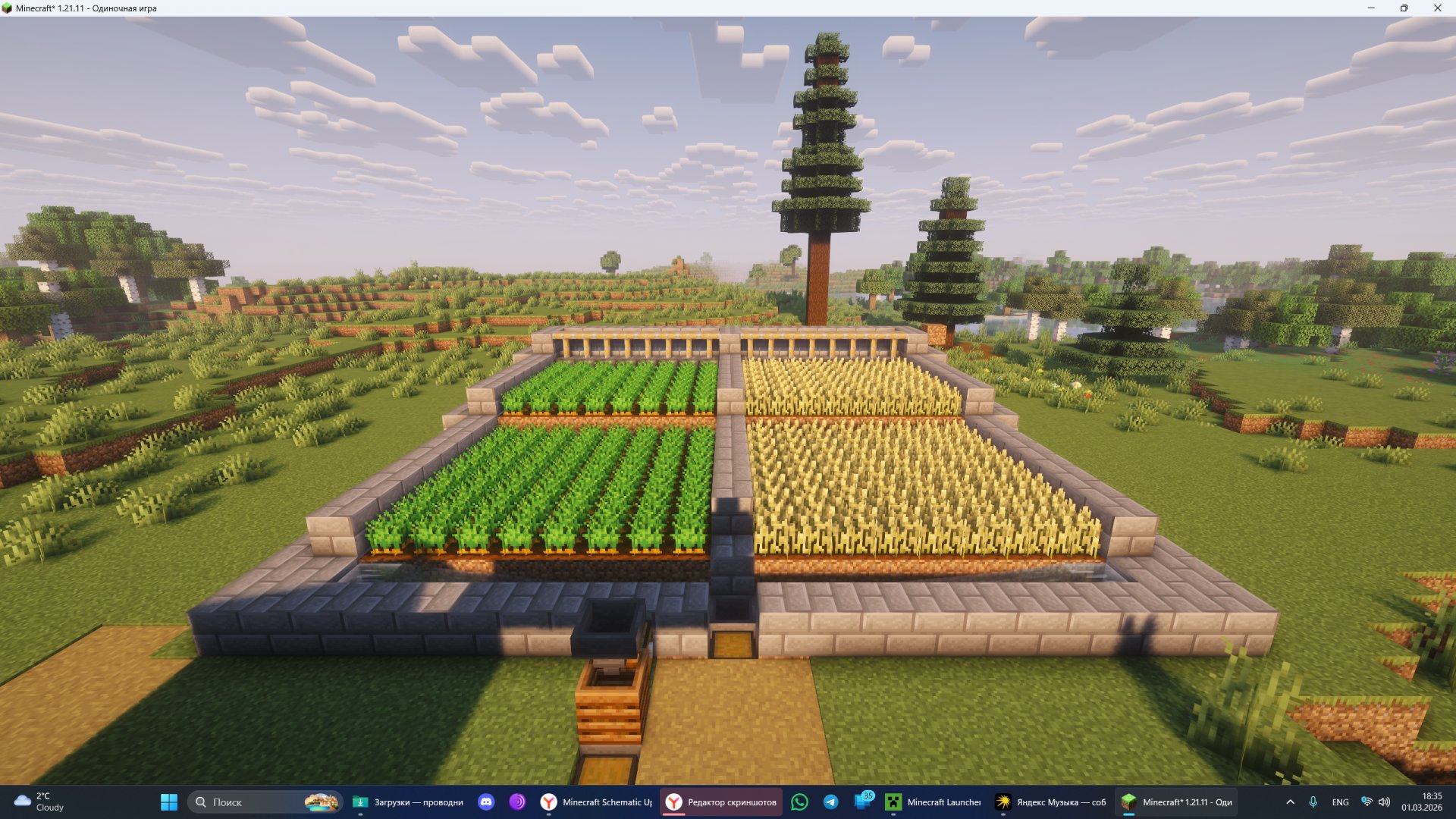 Auto-farm wheat and carrot – additional image